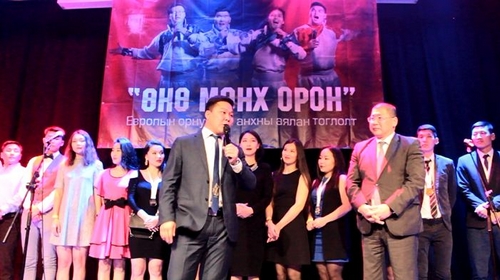 Д.Гантулга гишүүн гадаад суугаа Монголчуудад зориулсан хөгжлийн аянаа эхлүүлжээ